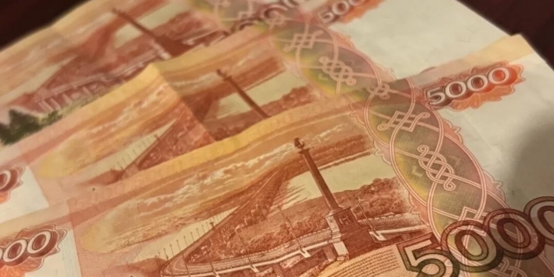 В Тверской области наказали курьера, который забрал почти 5 млн рублей