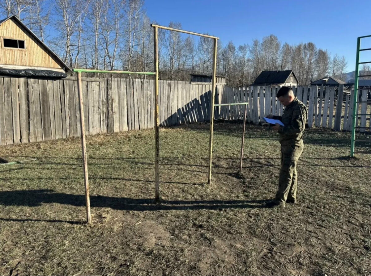    ВКонтакте / СУ СК РФ по Республике Тыва (Тува)