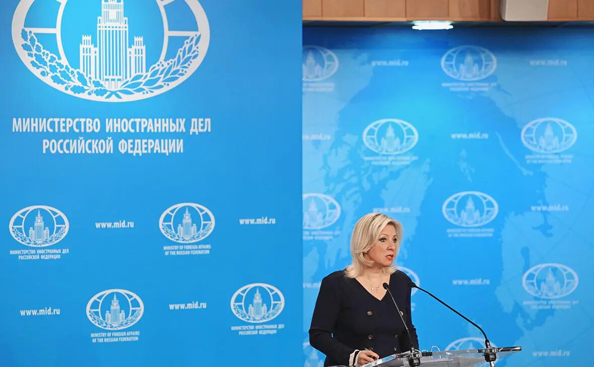    Источник: Мария Захарова Фото: Сергей Гунеев / РИА Новости. rbc.ru Ульяна Лаптева