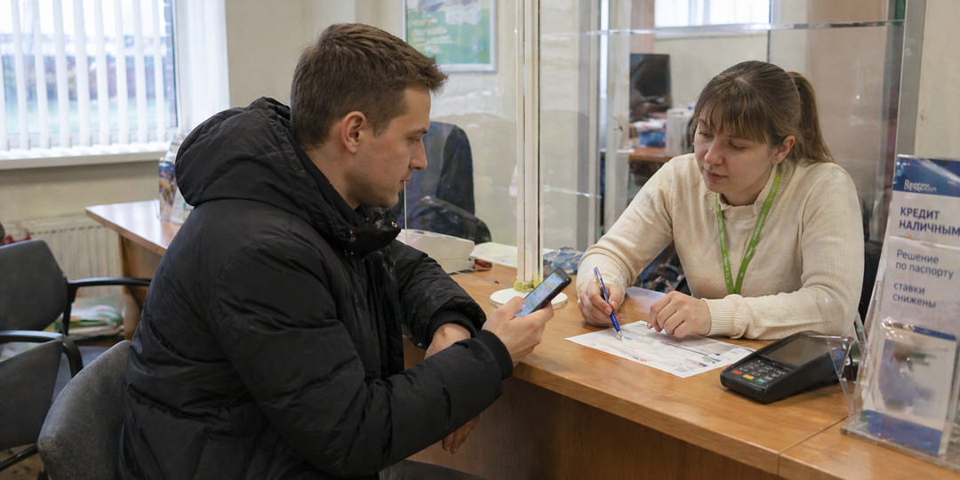 ЦБ снизил ключевую ставку - что это значит для обычных людей