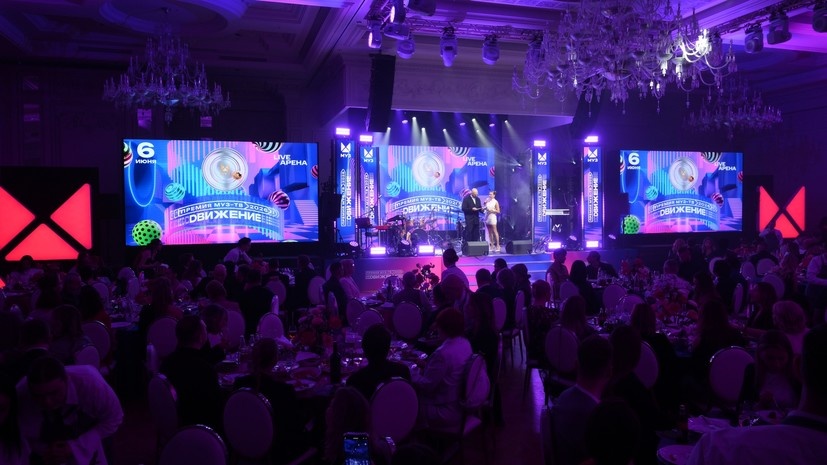   РИА Новости Григорий Сысоев