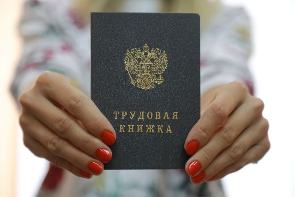    Юрист из Ростова рассказал, что делать, если начальник отказывается вас увольнять. Мария ЛЕНЦ