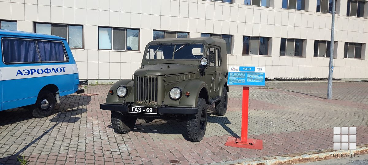 ГАЗ-69 на привокзальной площади