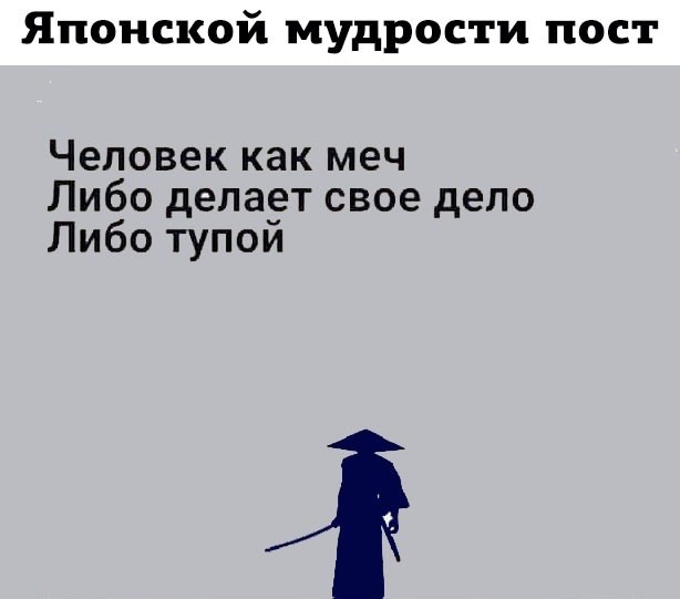 Из интернета