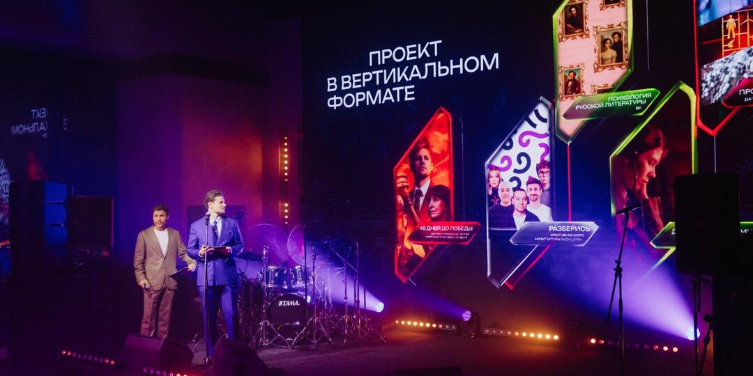 Сегодня все изучают номинантов Премии ИРИ: в шорт-листе от сериалов до подкастов нам, конечно, интереснее всего номинация «Канал в