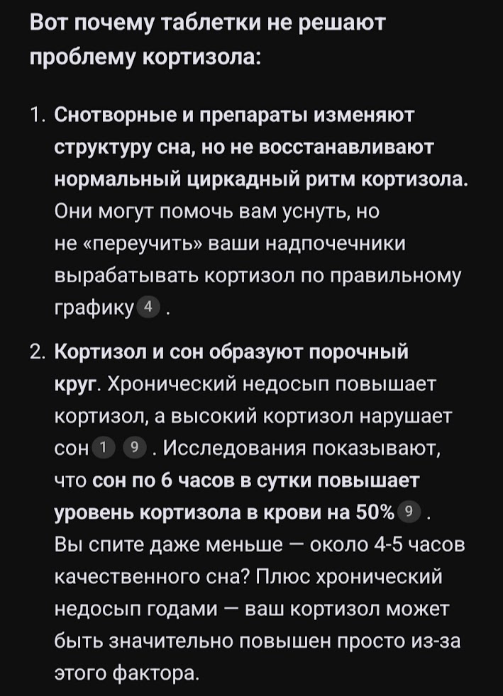 -2-3