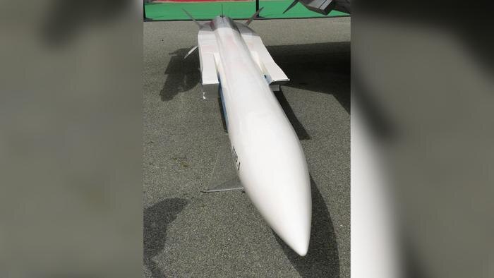 Обложка © Wikipedia