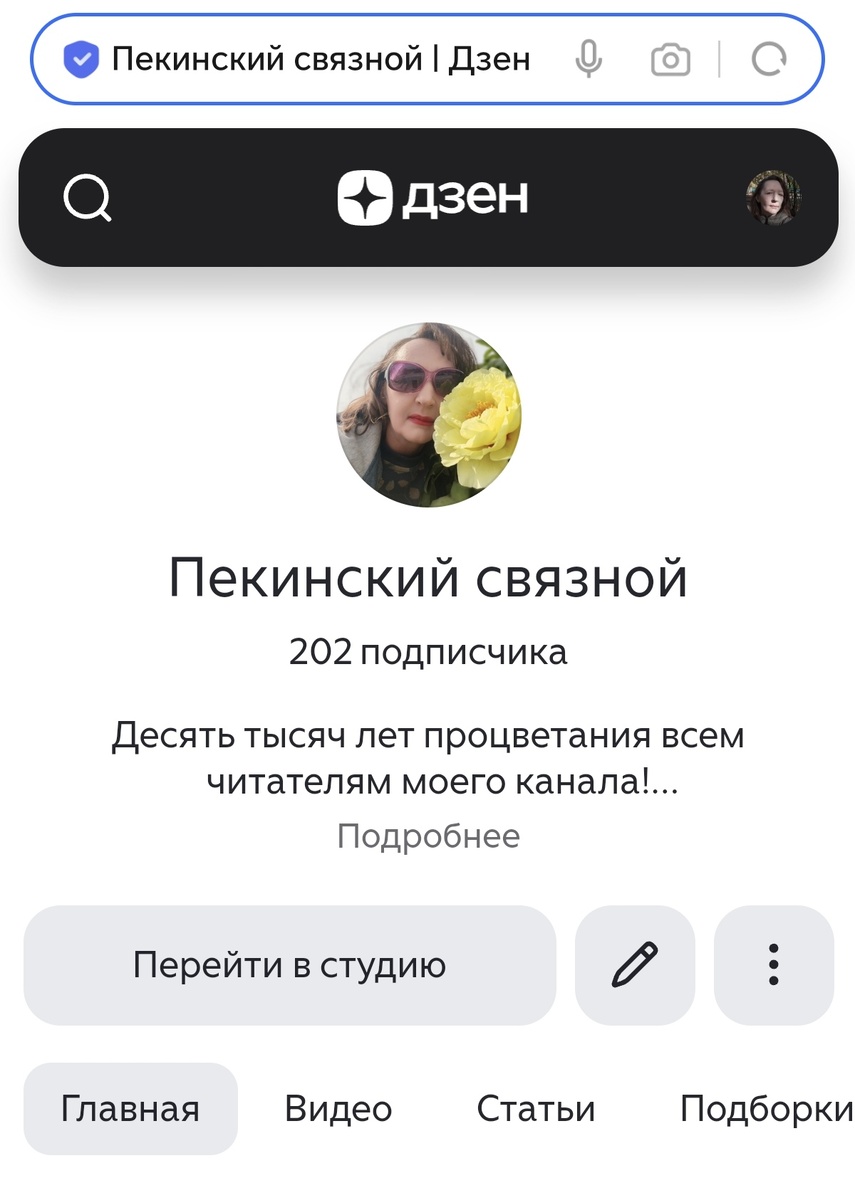 Состояние на 22 апреля 2026 года. 