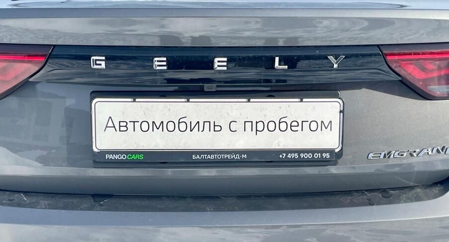    Щеголева Ольга / Фотобанк Лори