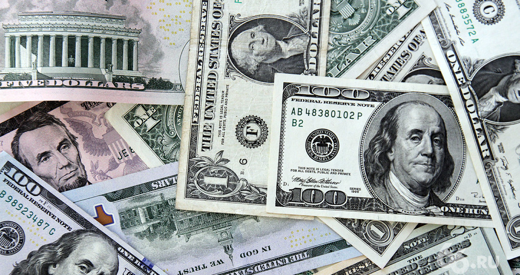 Экономисты предсказали мировой кризис мощнее 2008 года