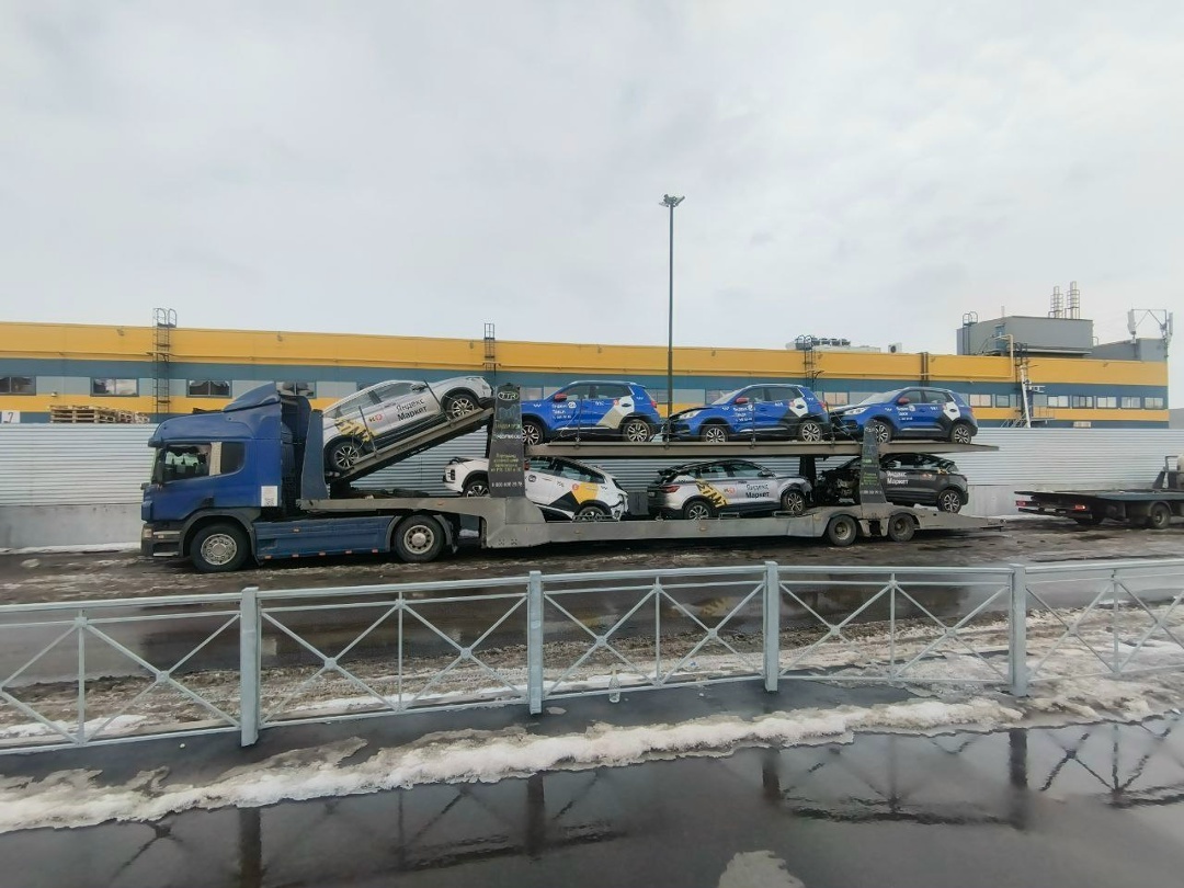 Создать карусель