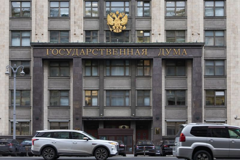    Наталья Шатохина/NEWS.ru