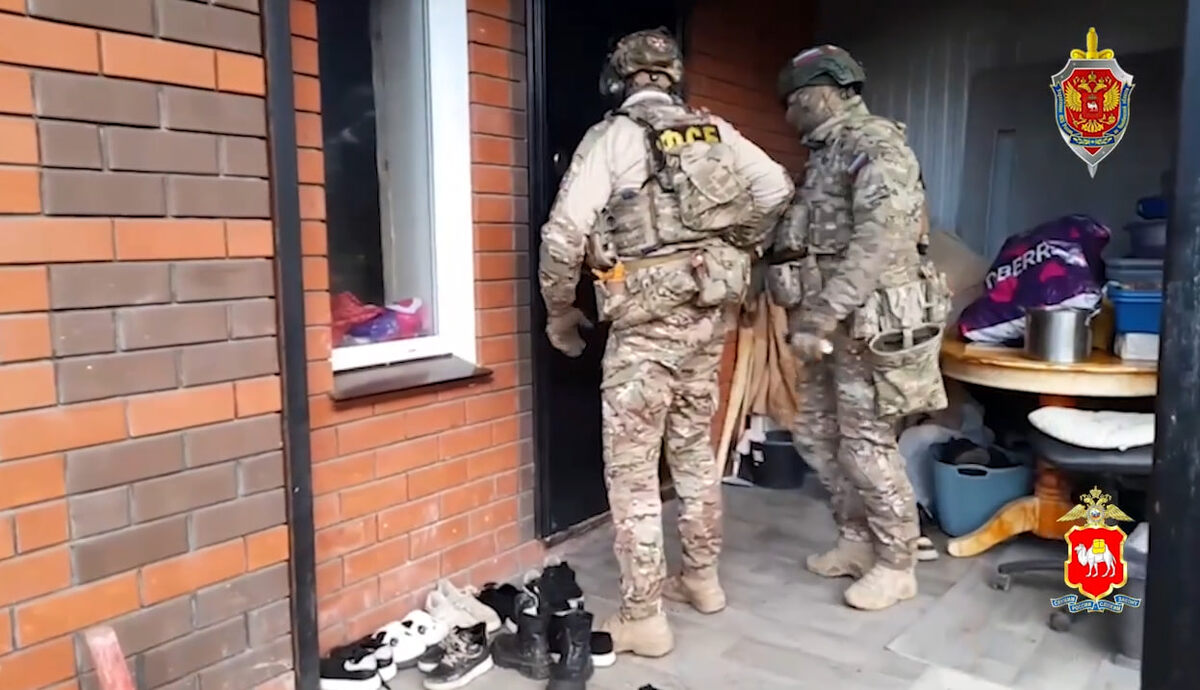    ГУ МВД РФ по Челябинской области