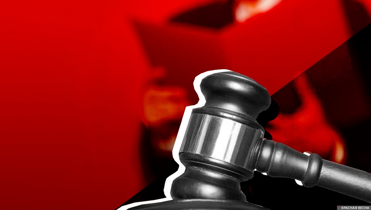     Суд   
Сергей Кайсин © ИА Красная Весна