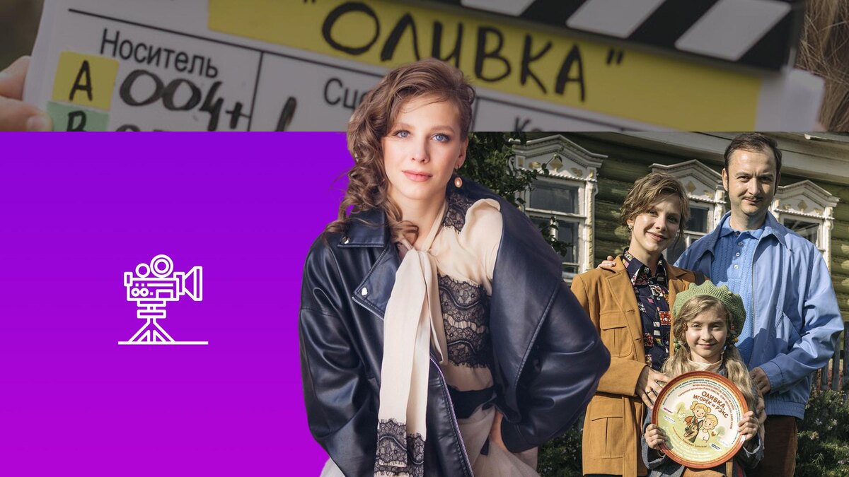 Коллаж 78.ru: пресс-служба телеканала «Солнце», Елизавета Арзамасова, flaticon.com/surang