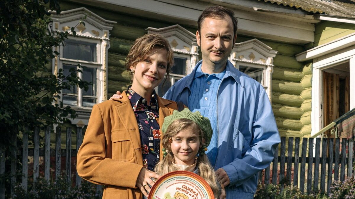 Фото: пресс-служба телеканала «Солнце»