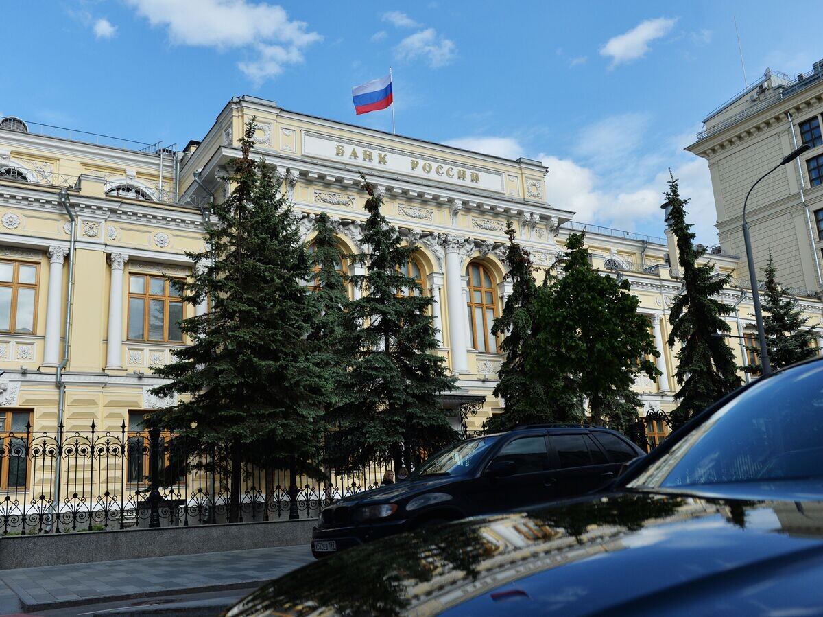    Здание Центрального банка России на Неглинной улице в Москве© РИА Новости . Наталья Селиверстова