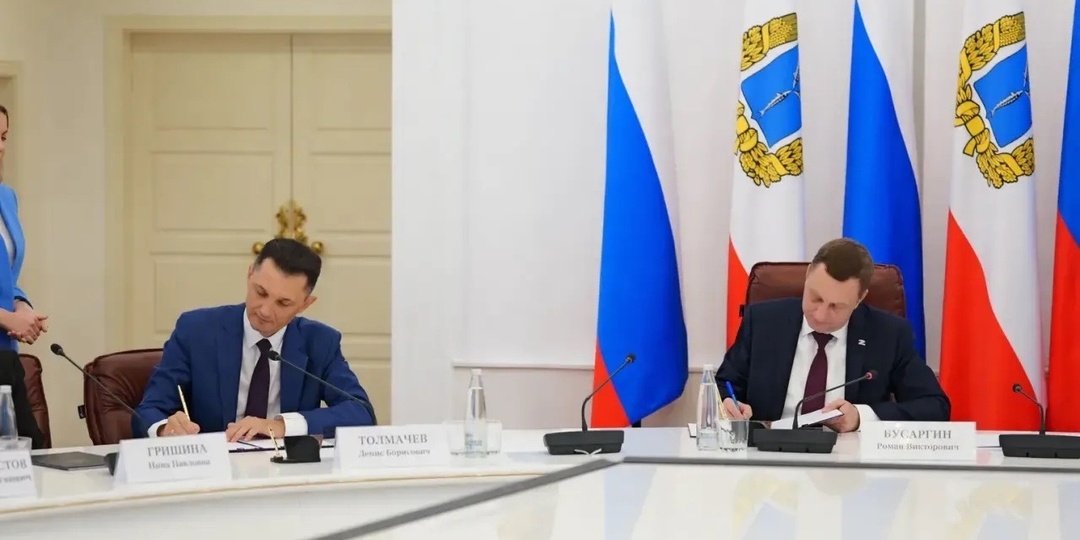 Под Саратовом планируют создать новую производственную зону