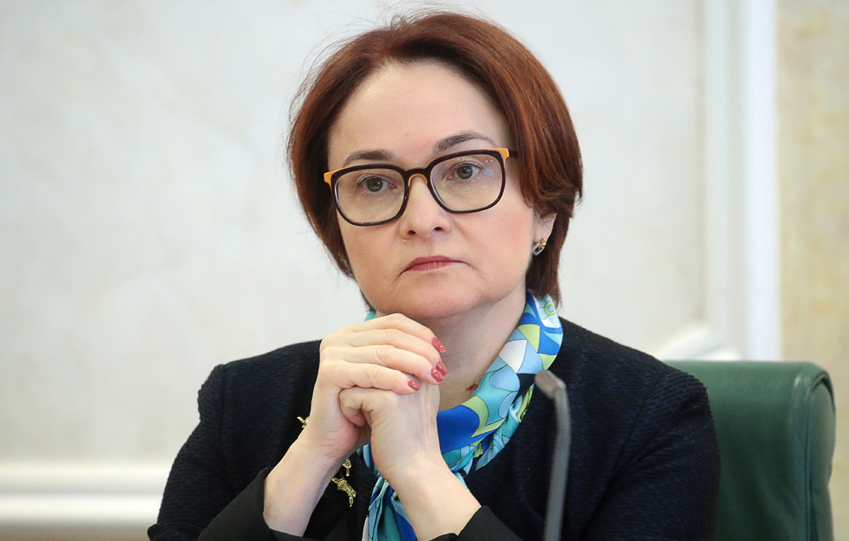    Председатель Центрального банка РФ Эльвира Набиуллина  Сергей Бобылев/ТАСС