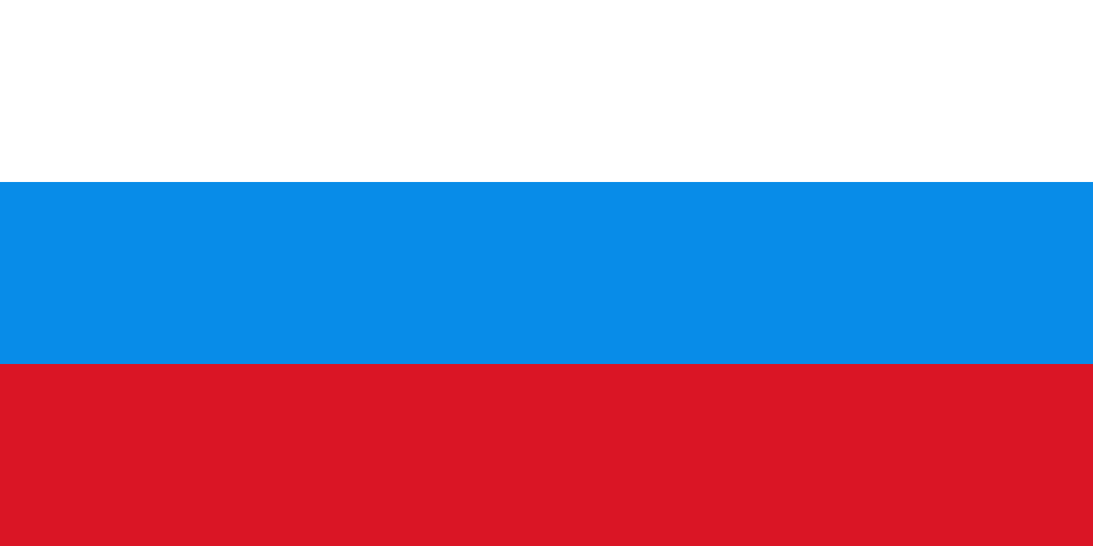  1991-1993