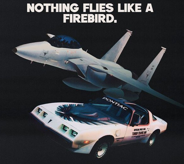 Фрагмент журнальной рекламы Pontiac Firebird