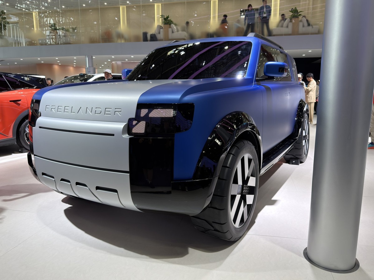    Freelander на автосалоне в Пекине