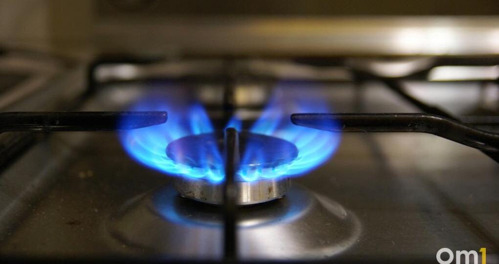 Компания, обеспечивавшая омичей газом, обанкротилась