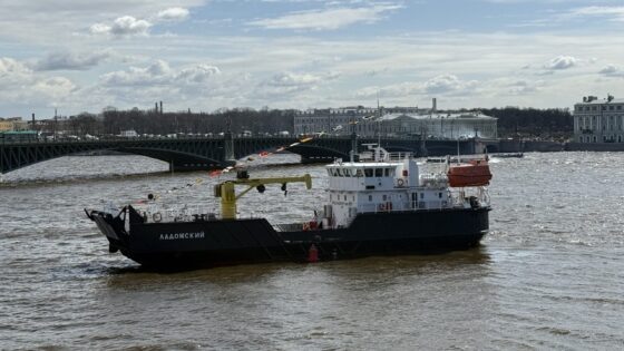     Фото: Росморречфлот