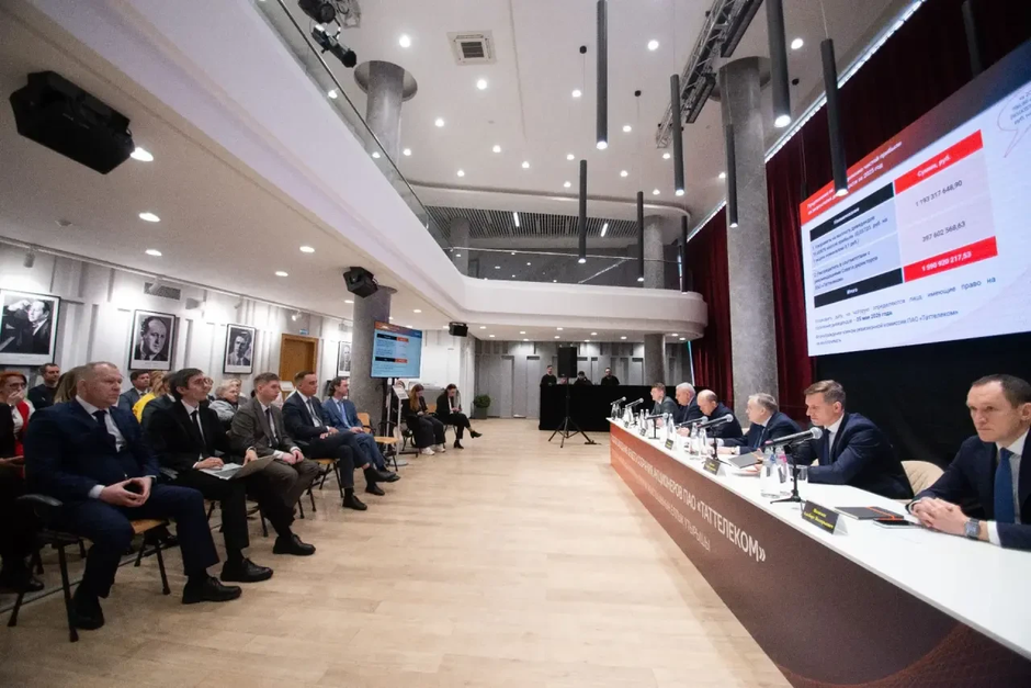   предоставлено пресс-службой ПАО «Таттелеком»