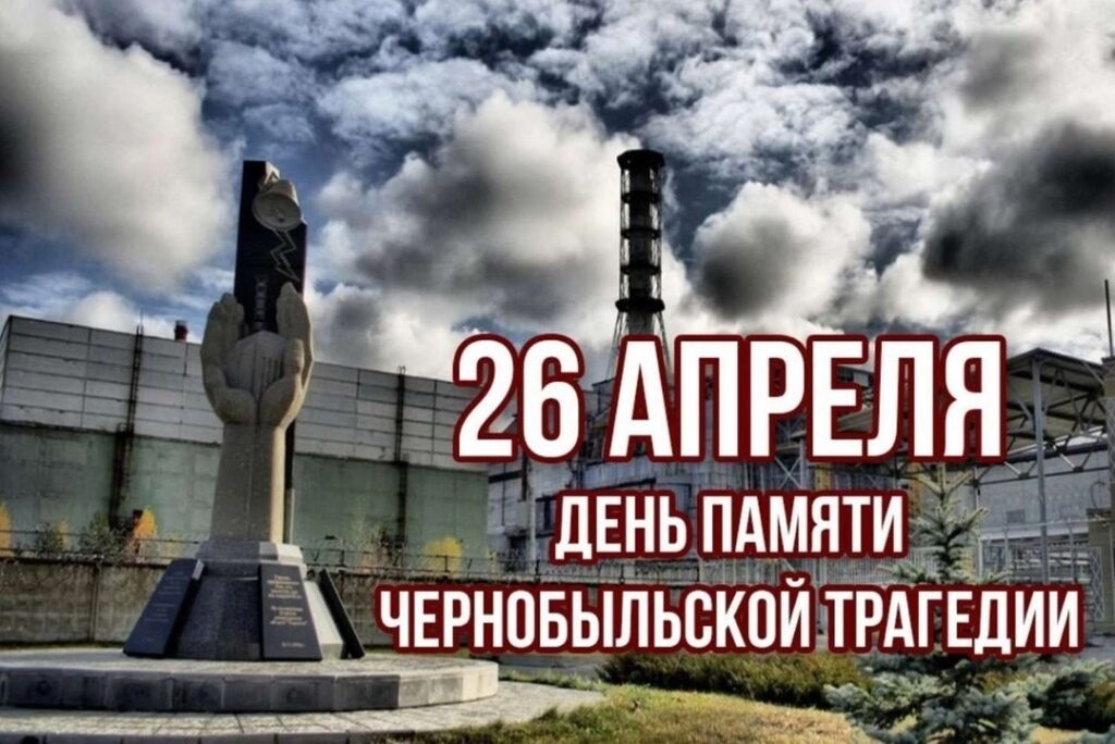 Источник: Яндекс картинки