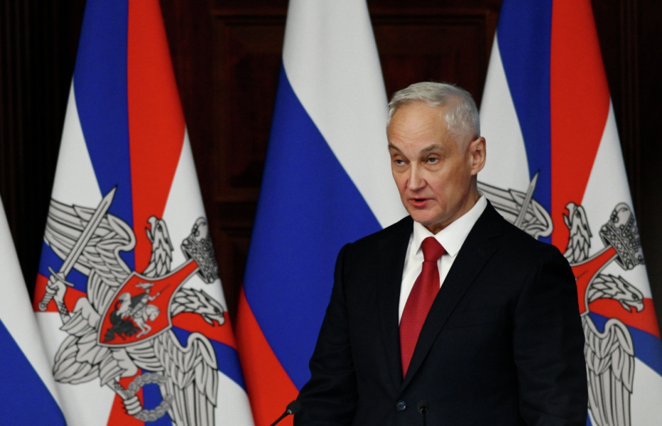    Кристина Кормилицына/РИА Новости