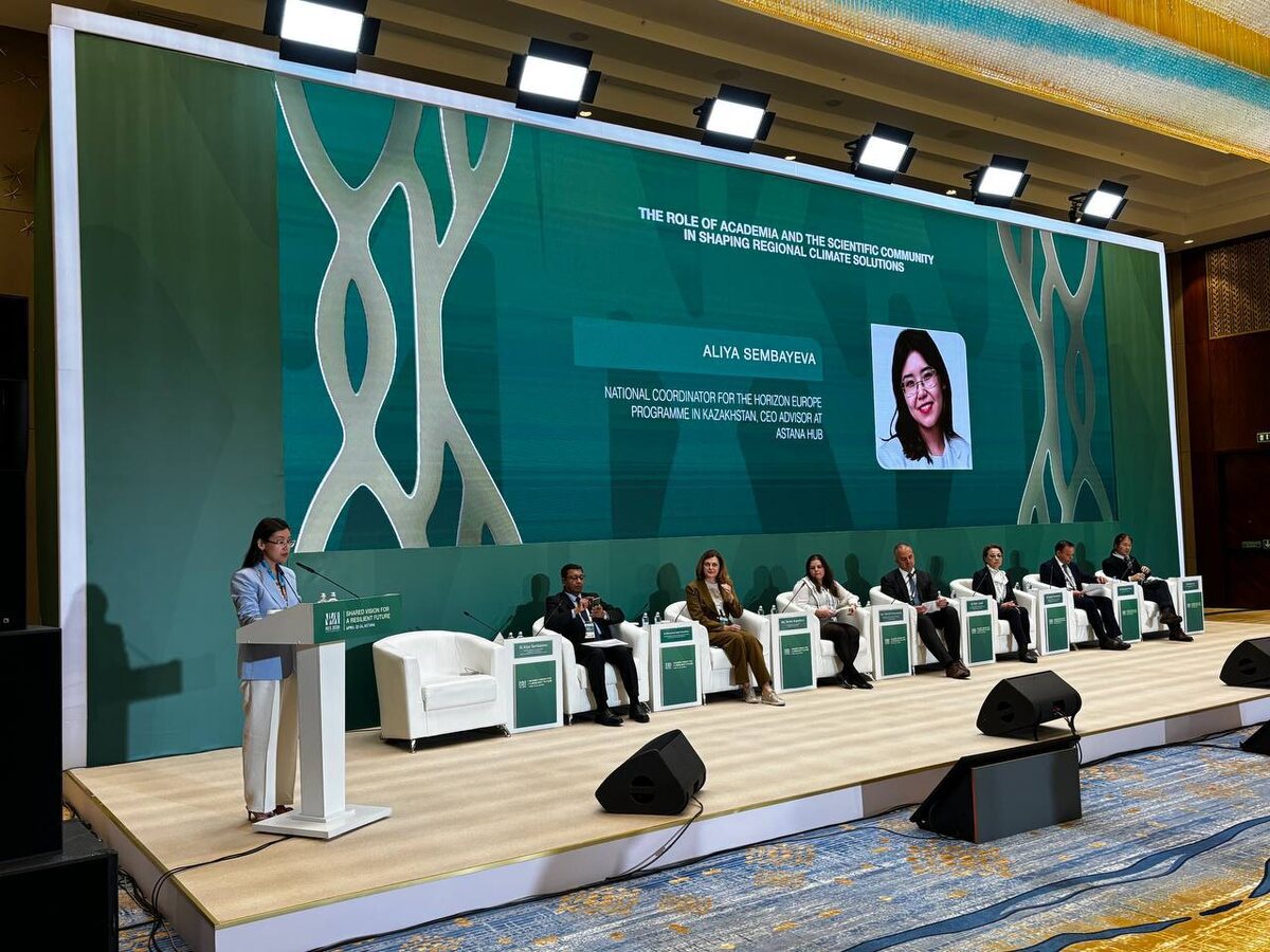 📷 Фото: ИА Караван Инфо