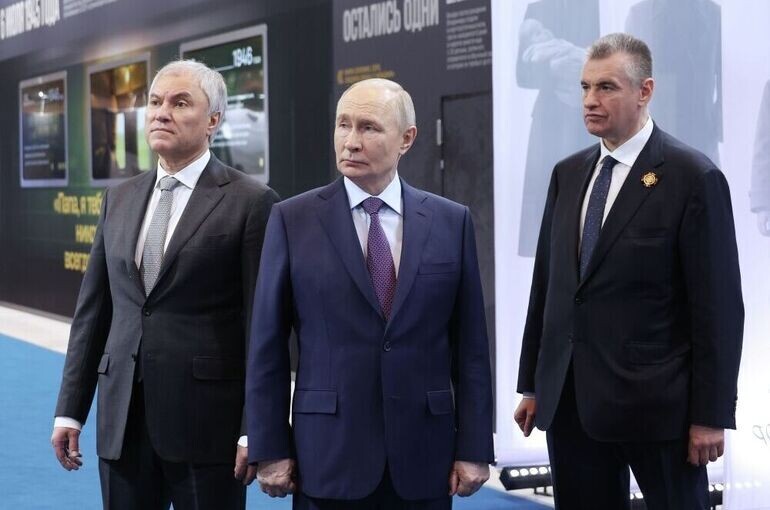   Валерий Шарифулин/РИА Новости/POOL