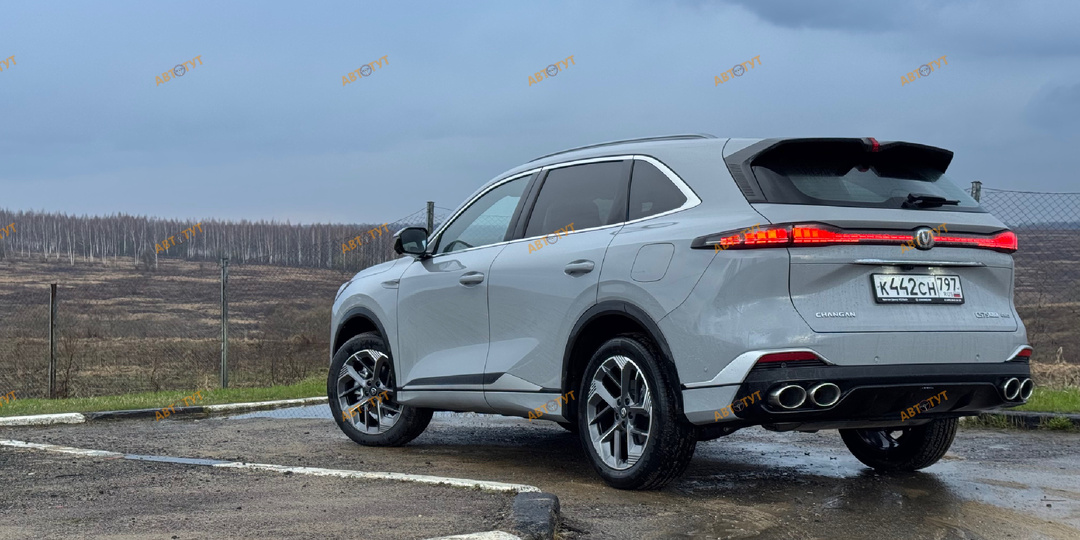 Проехал на Changan CS 75 plus new, 1500 километров за 10 дней! Могу сказать почему он, а не Монджаро