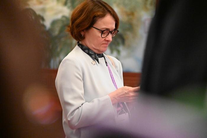 Эльвира Набиуллина. Обложка © Life.ru