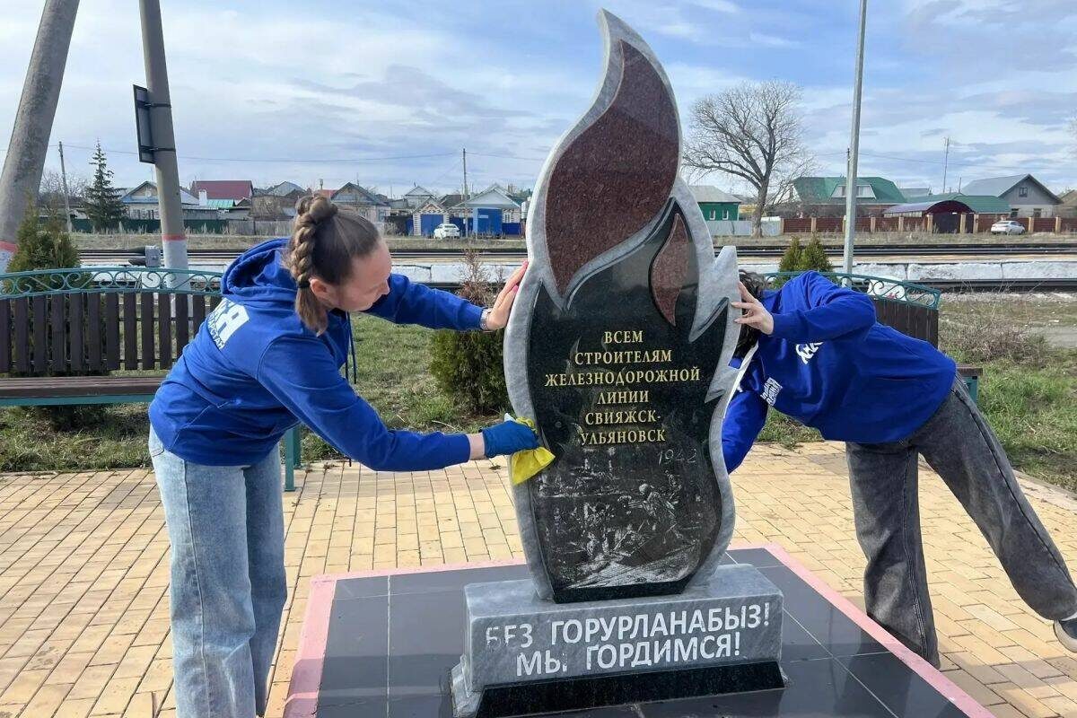 Фото: пресс-служба партии «Единая Россия» в РТ