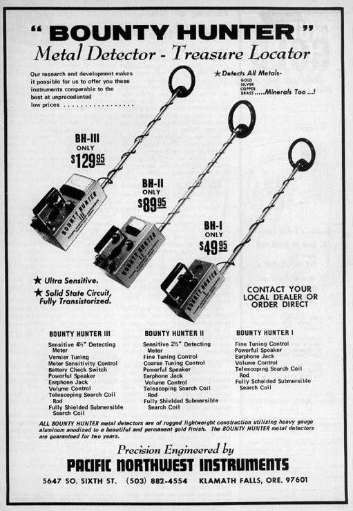 Продукция Bounty Hunter начала 70-ых годов прошлого века