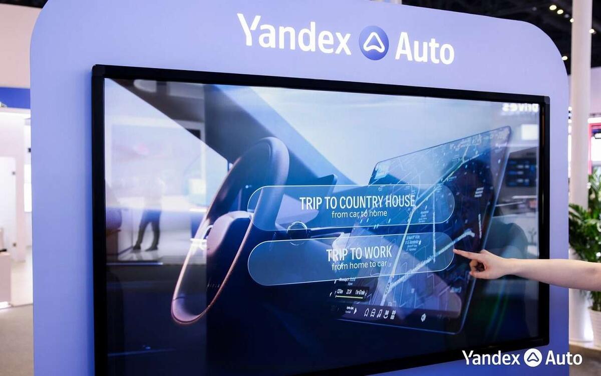 Российские технологии покоряют мир: платформу «Яндекс Авто» представили в ПекинеПлатформа «Яндекс Авто» с ИИ дебютировала на Пекинском автосалоне
📷
📷
📷
📷
📷
📷
