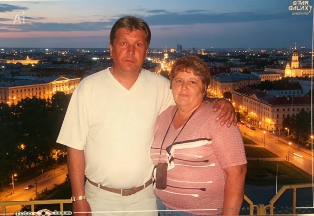 Мои родители