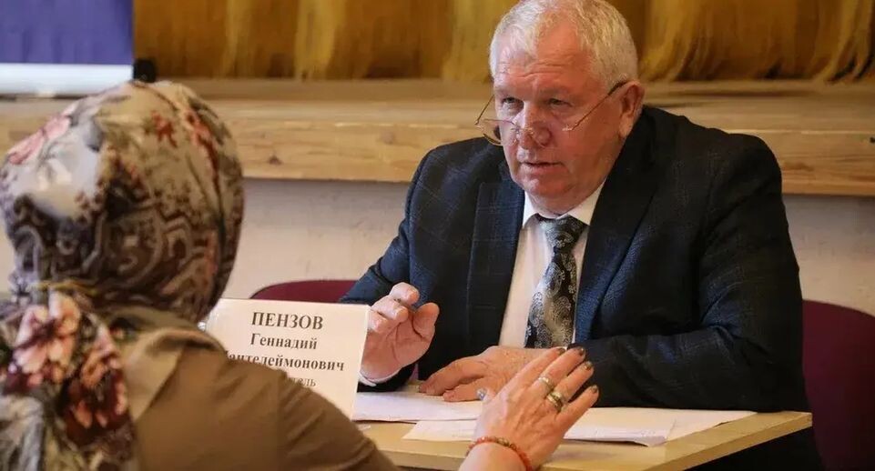    пресс-служба администрации Наро-Фоминского г.о.