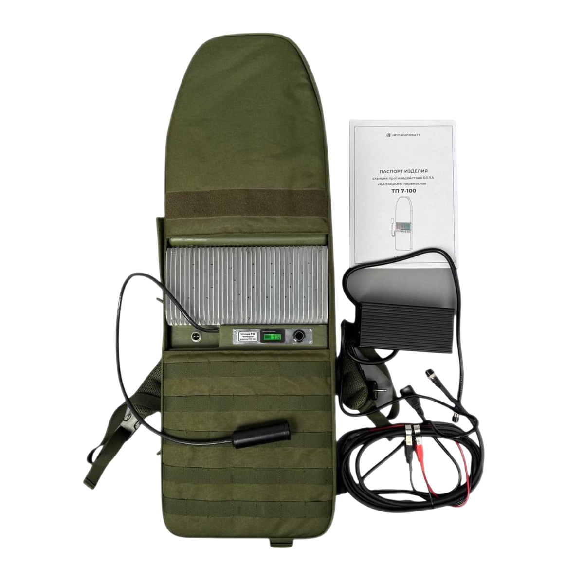 Купить РЭБ рюкзак Капюшон