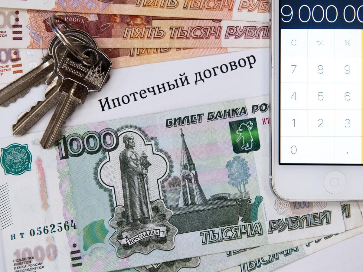    Ипотека | © РИА Новости / Нина Зотина