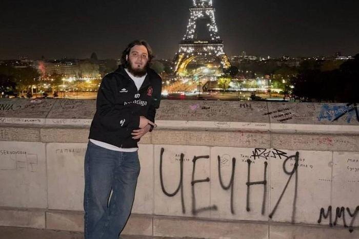 Обложка © Telegram/ Mash