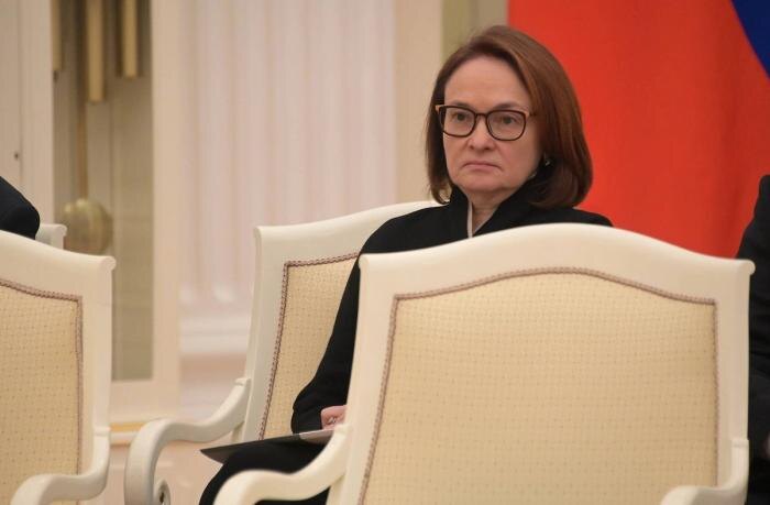 Обложка © Life.ru