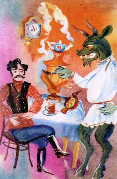 Художники Г. А. В. Траугот. (Иллюстрация к книге "Байкала-озера сказки". Составитель Н. Есипенок).