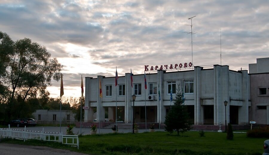 -2