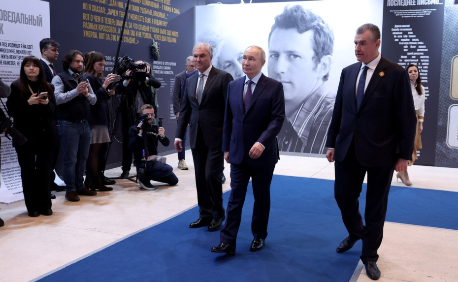    kremlin.ru/Валерий Шарифулин, ТАСС