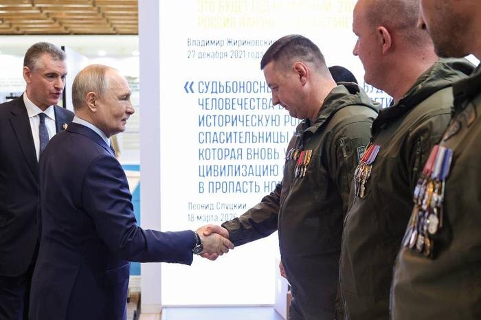 Обложка © ТАСС / Валерий Шарифулин