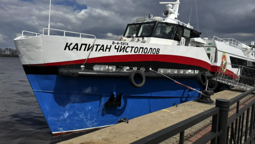    Фото: Миндортранс РТ