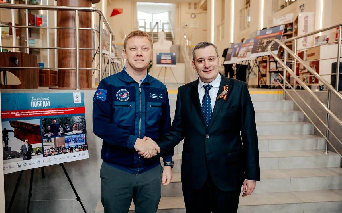    Герой России и космонавт Горбунов выдвинулся на праймериз «Единой России» в Курской области фото: канал губернатора Александра Хинштейна в max